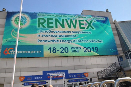 RENWEX 2019 в Экспоцентре